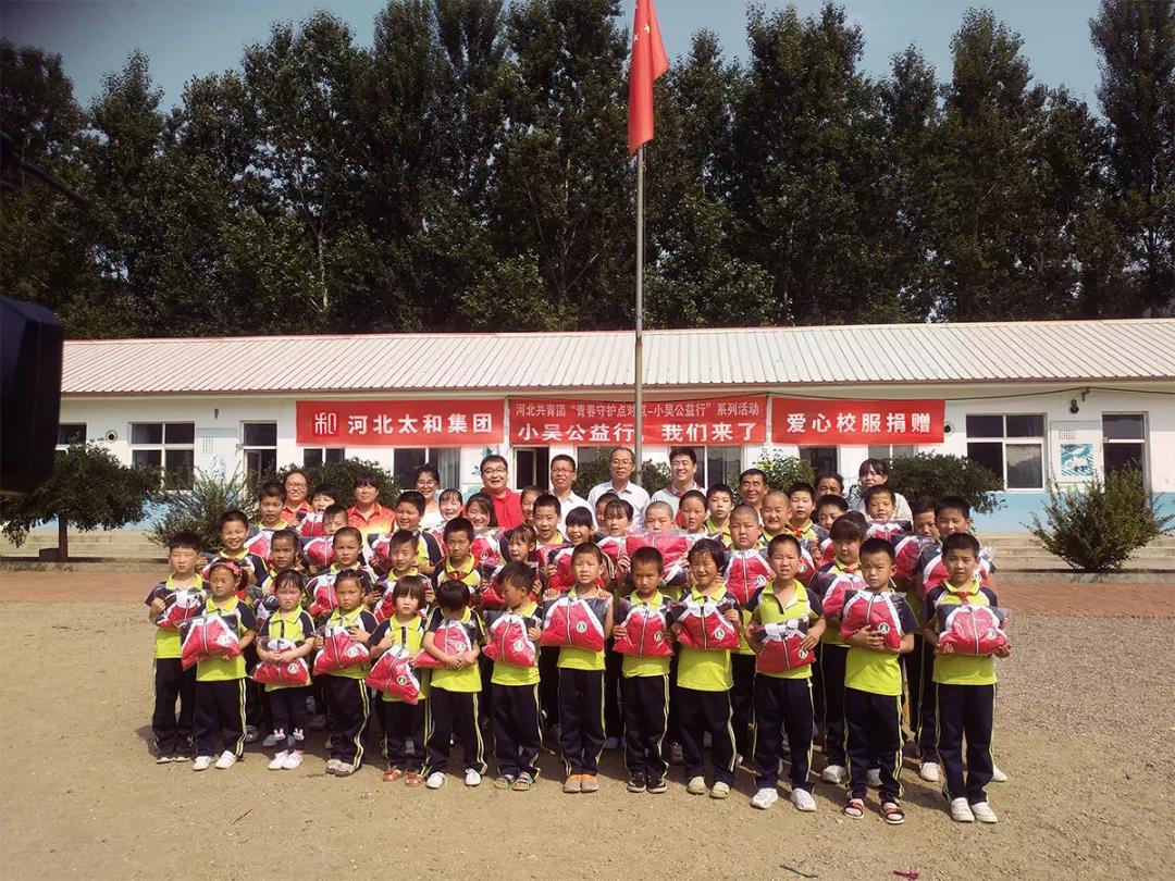 新百胜集团·(中国游)新官方网站