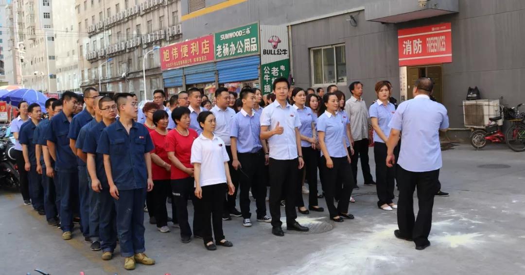 新百胜集团·(中国游)新官方网站