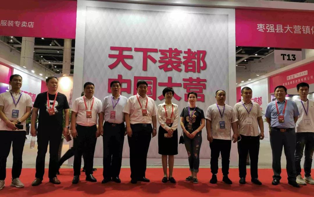 新百胜集团·(中国游)新官方网站