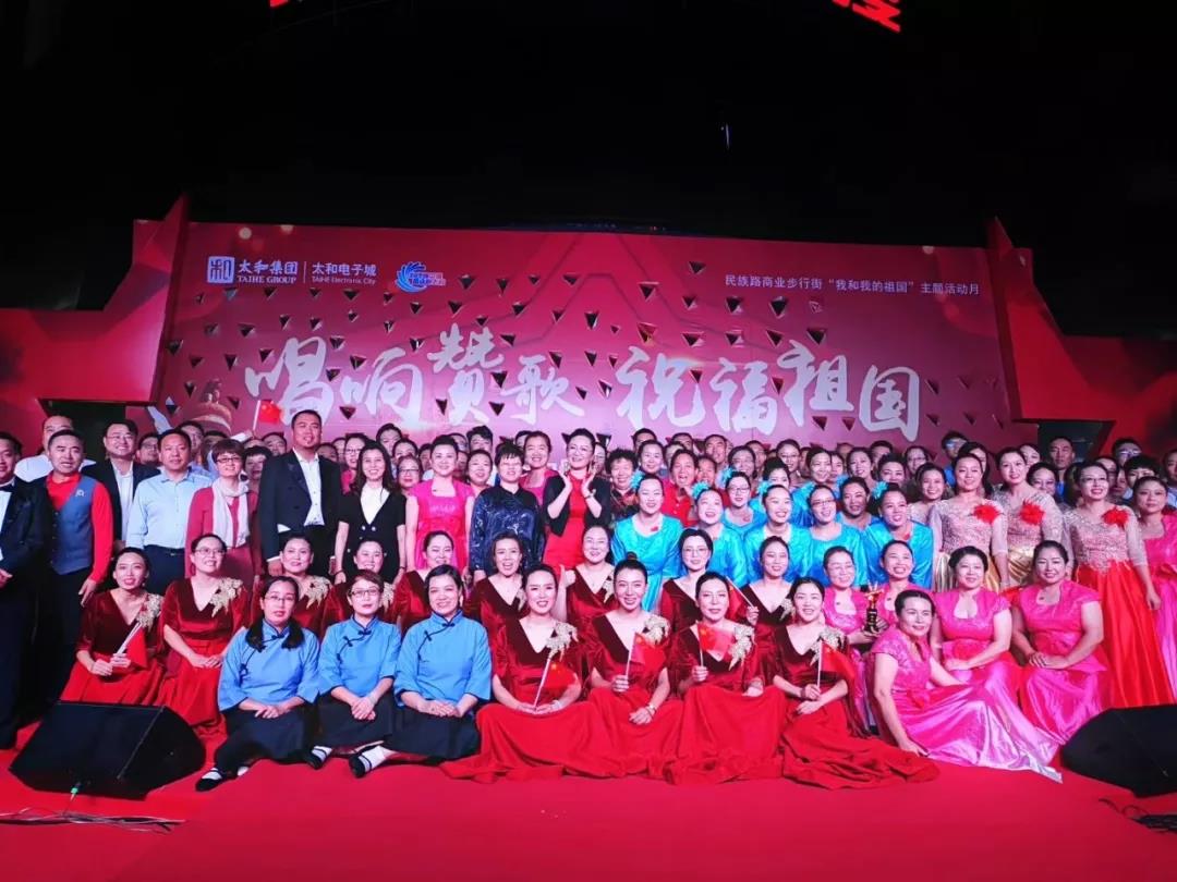 新百胜集团·(中国游)新官方网站