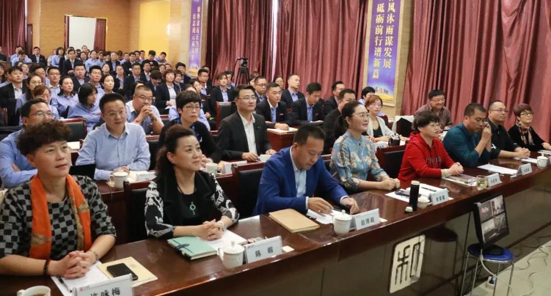 新百胜集团·(中国游)新官方网站