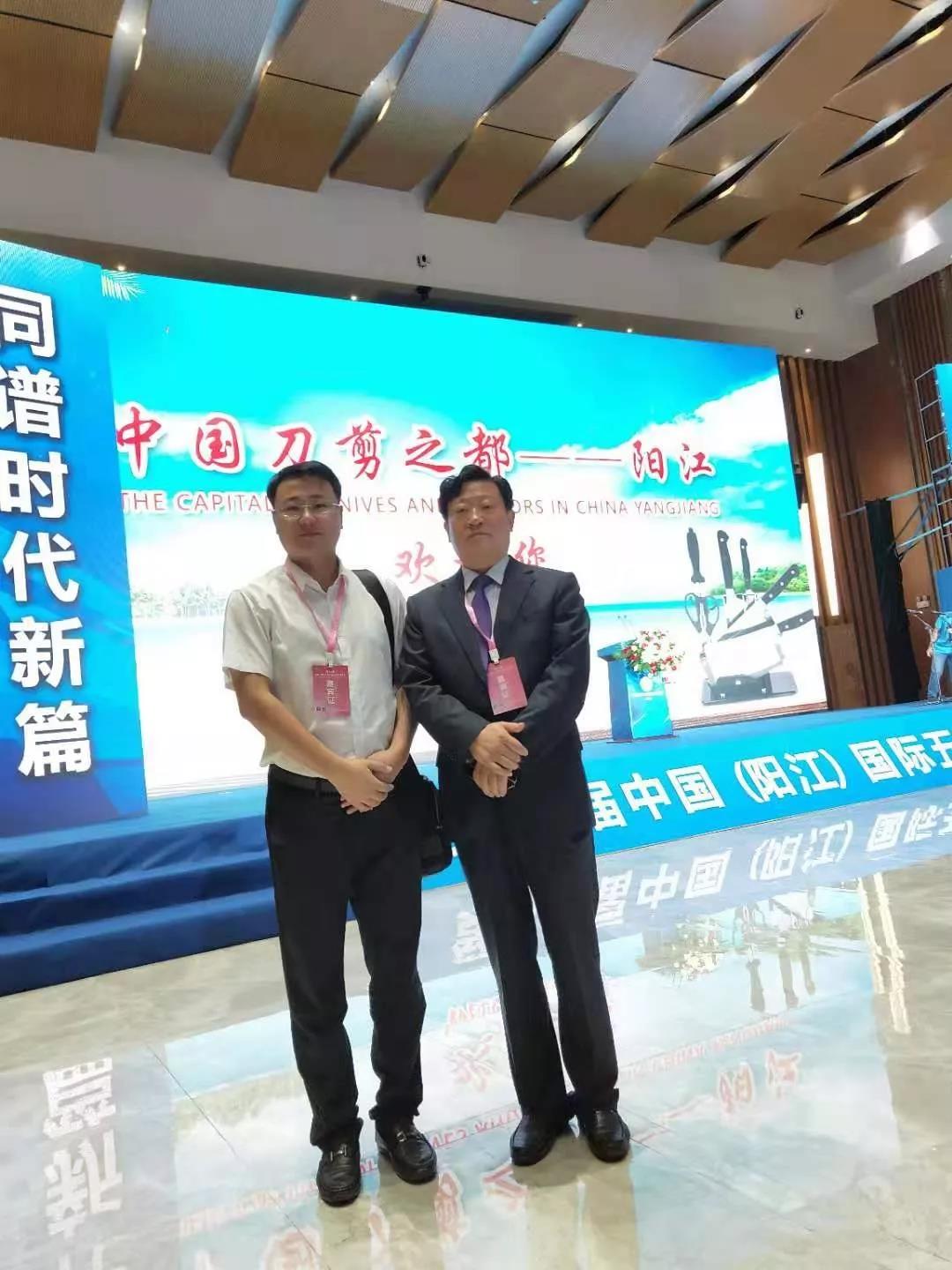 新百胜集团·(中国游)新官方网站