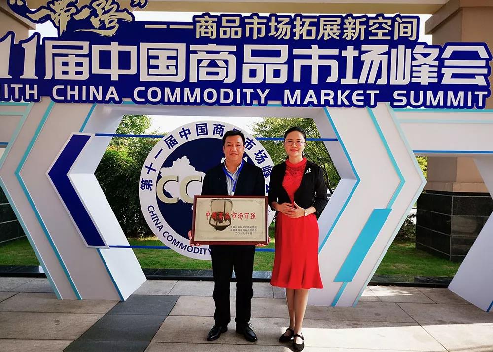 新百胜集团·(中国游)新官方网站