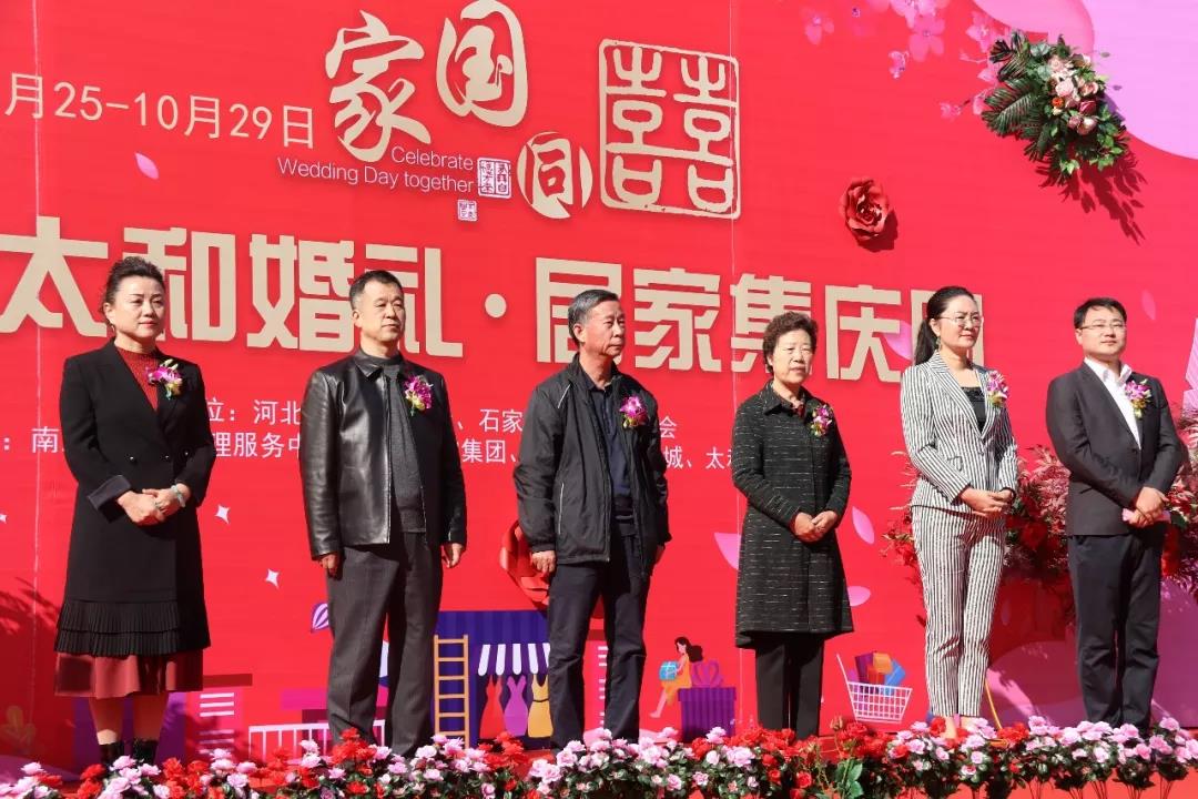 新百胜集团·(中国游)新官方网站