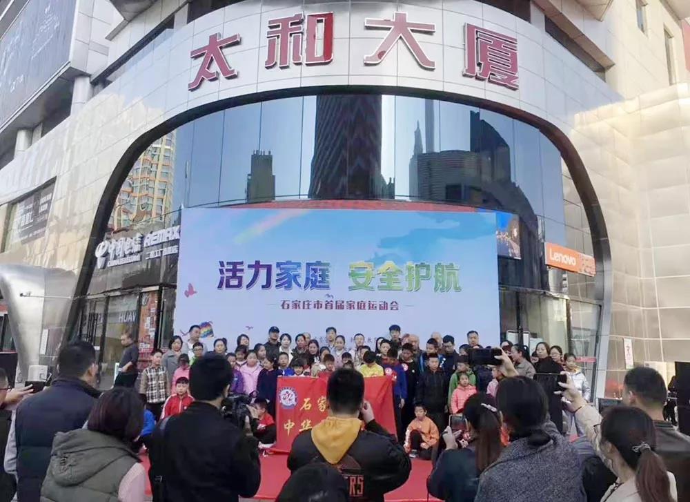 新百胜集团·(中国游)新官方网站