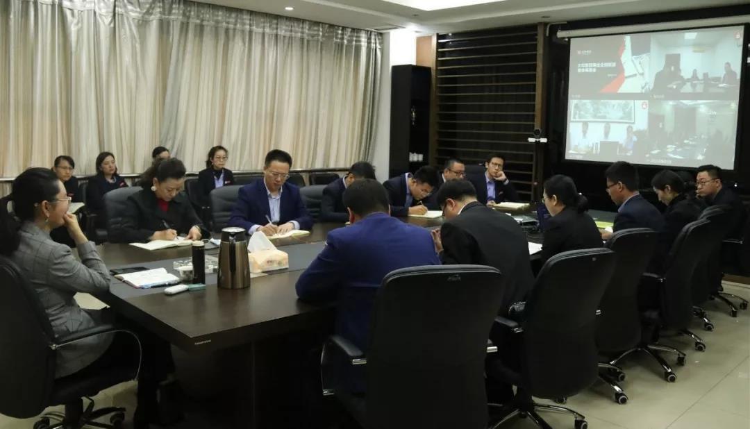 新百胜集团·(中国游)新官方网站