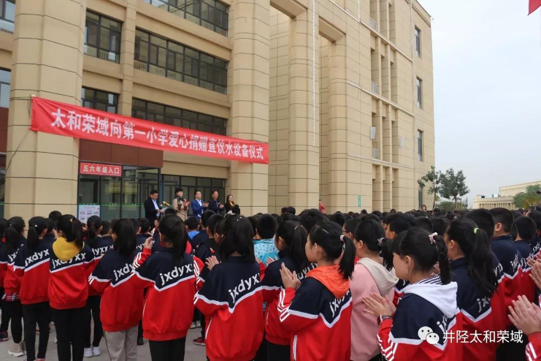 新百胜集团·(中国游)新官方网站