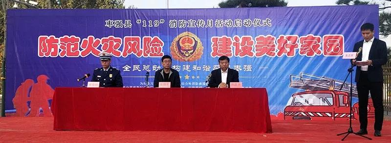 新百胜集团·(中国游)新官方网站