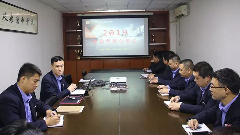 新百胜集团·(中国游)新官方网站