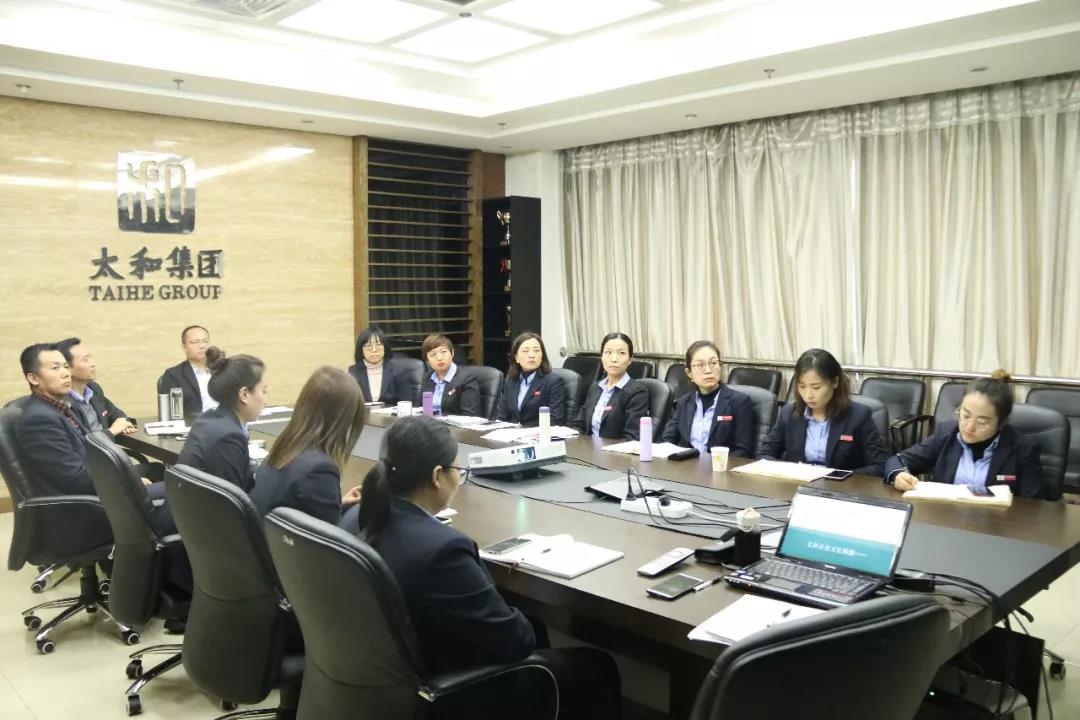 新百胜集团·(中国游)新官方网站