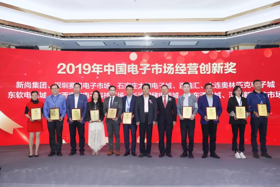 新百胜集团·(中国游)新官方网站