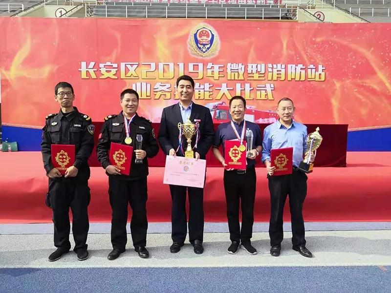 新百胜集团·(中国游)新官方网站