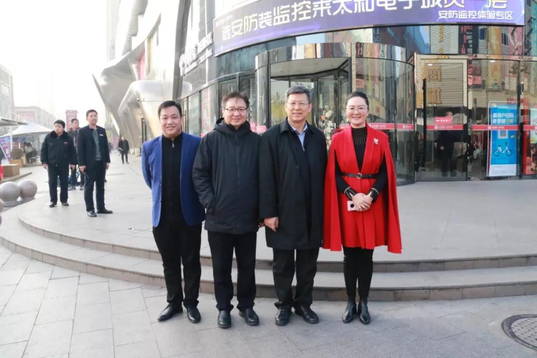 新百胜集团·(中国游)新官方网站