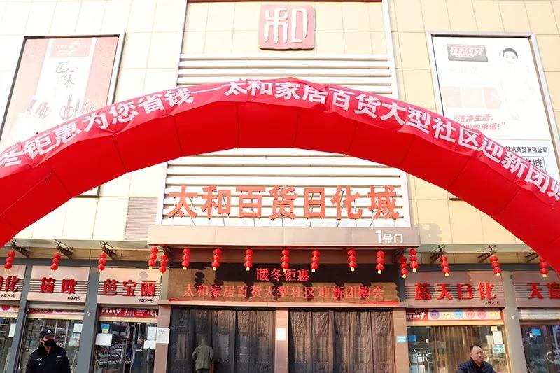 新百胜集团·(中国游)新官方网站