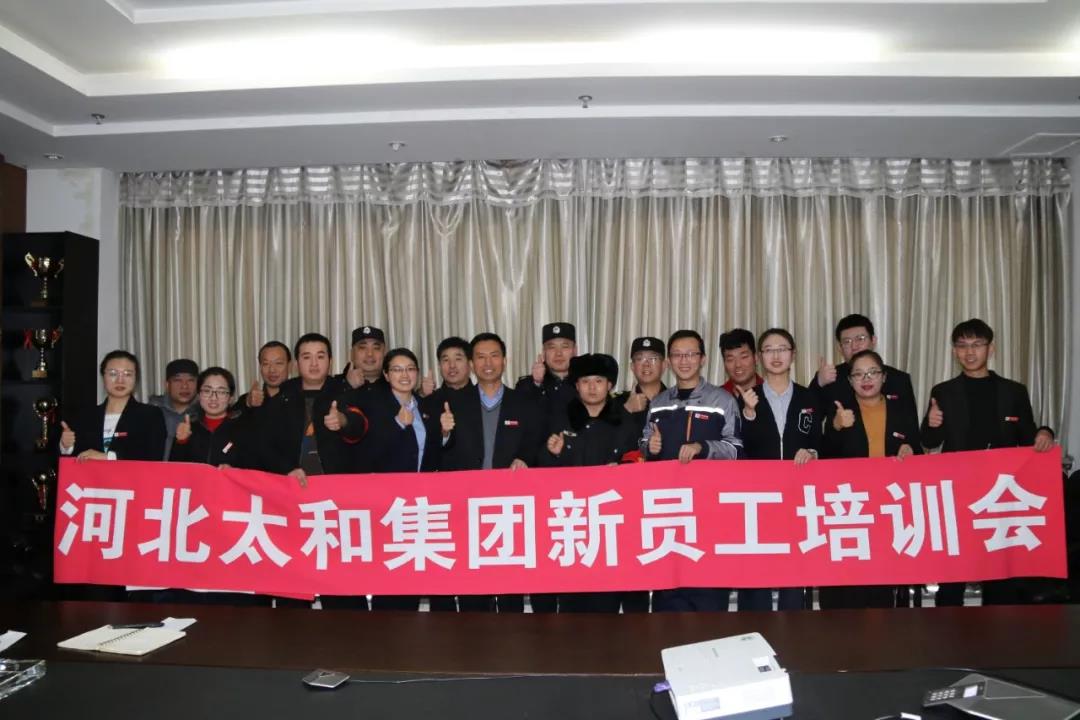 新百胜集团·(中国游)新官方网站