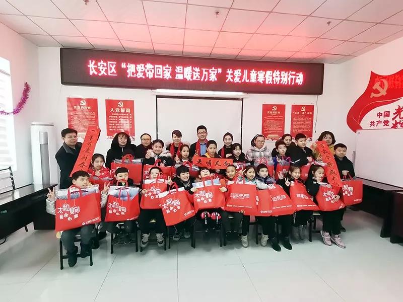 新百胜集团·(中国游)新官方网站