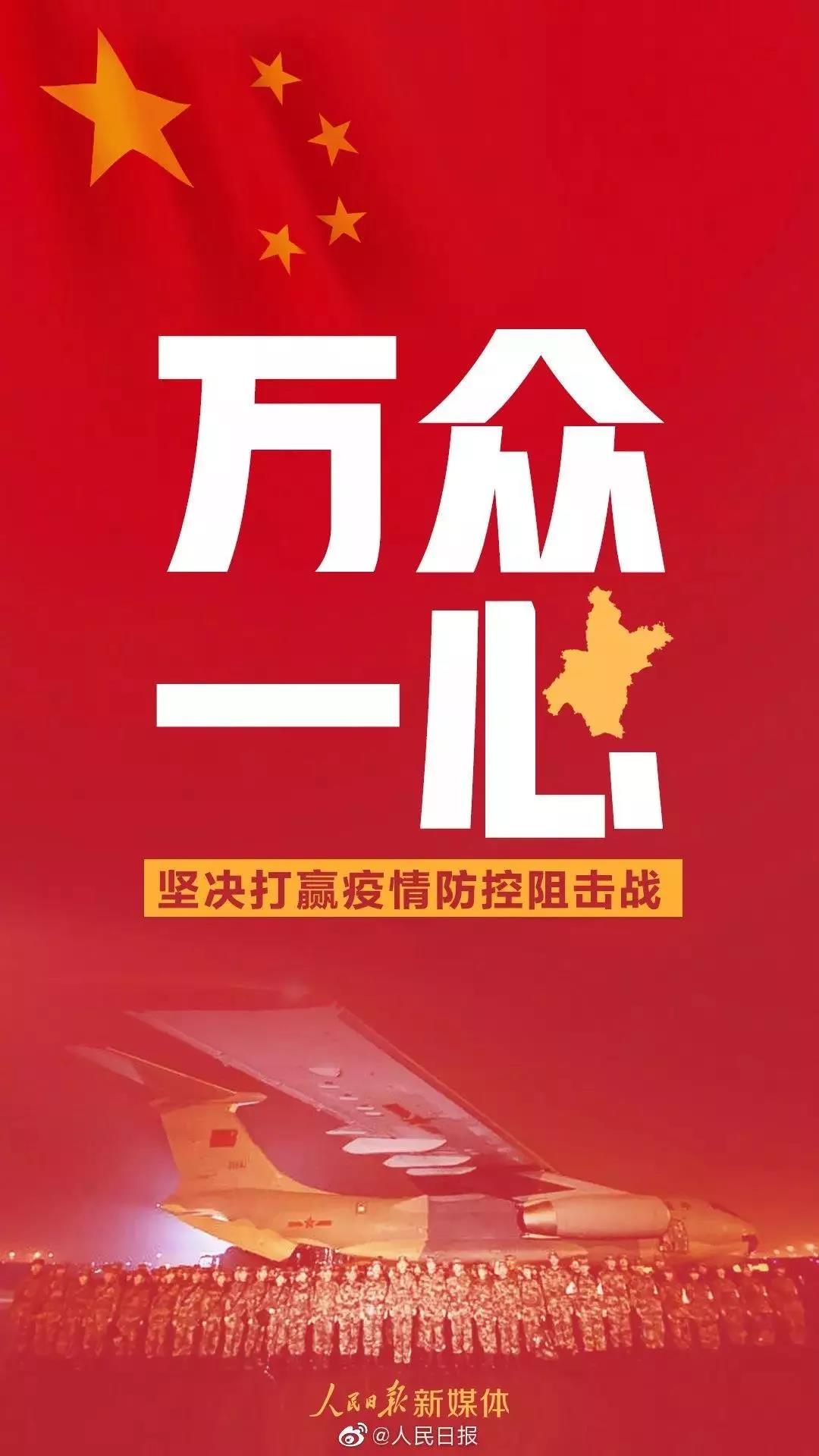 新百胜集团·(中国游)新官方网站