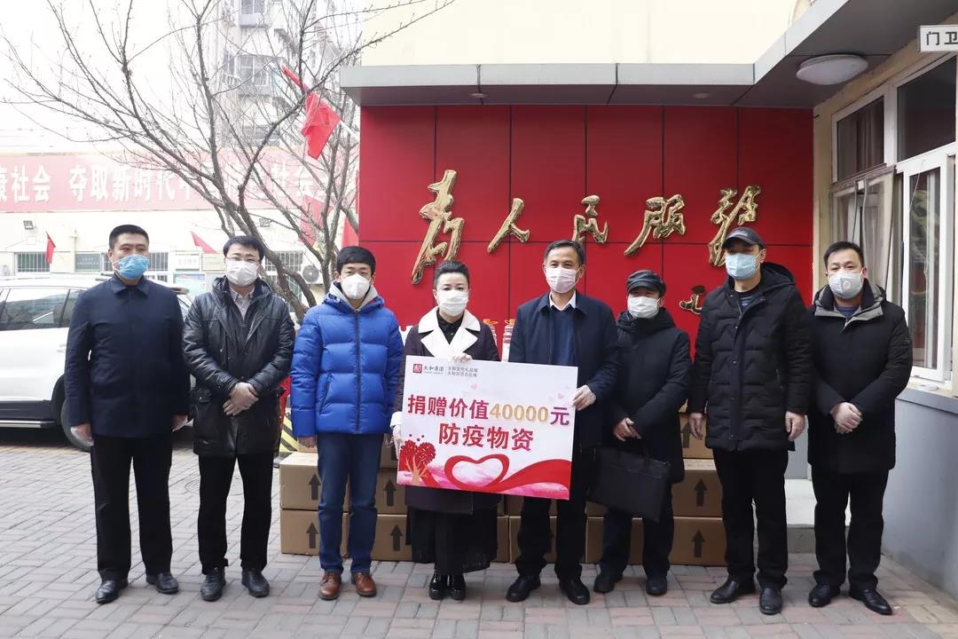新百胜集团·(中国游)新官方网站