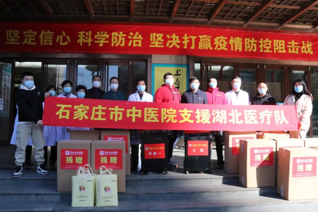 新百胜集团·(中国游)新官方网站