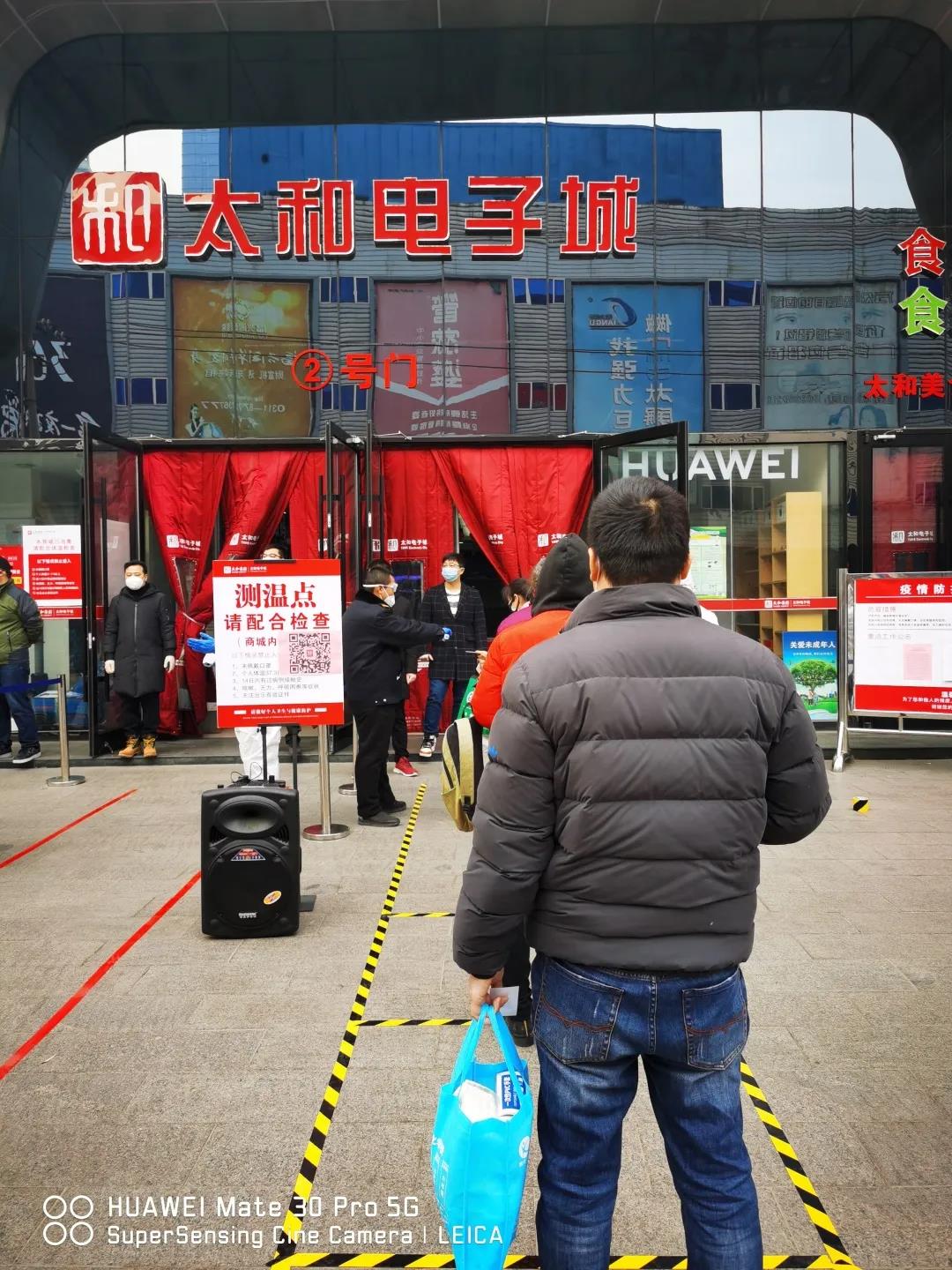 新百胜集团·(中国游)新官方网站