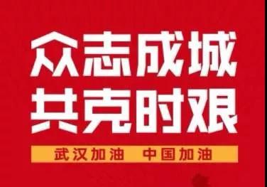 新百胜集团·(中国游)新官方网站
