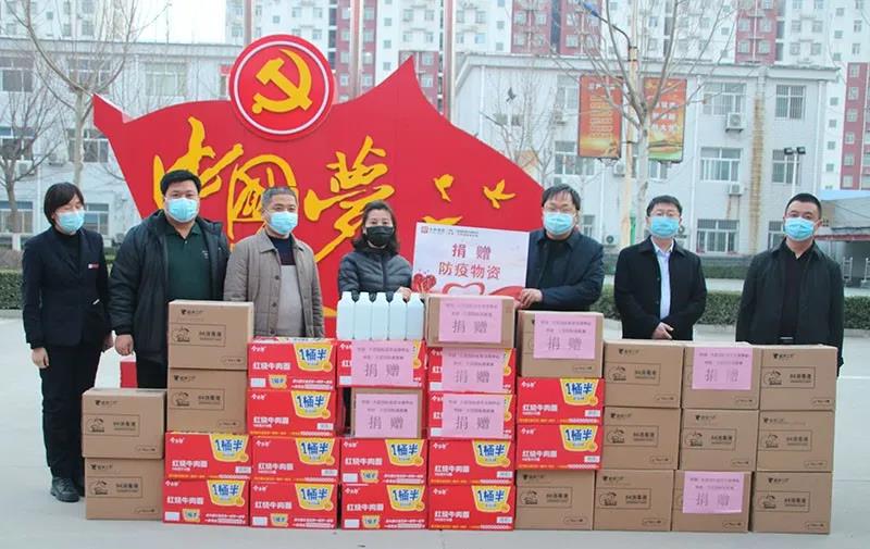 新百胜集团·(中国游)新官方网站