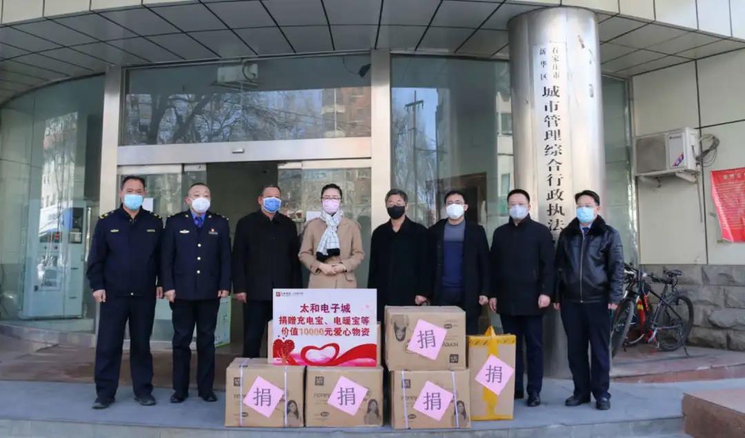 新百胜集团·(中国游)新官方网站