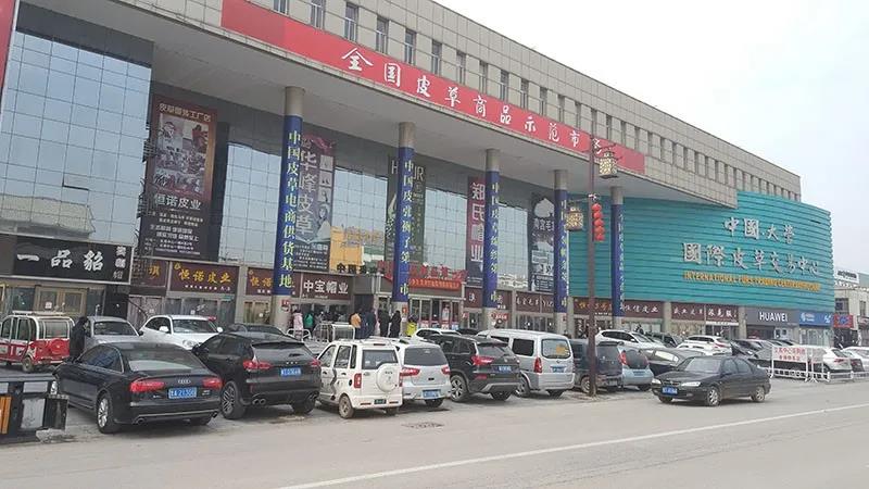 新百胜集团·(中国游)新官方网站