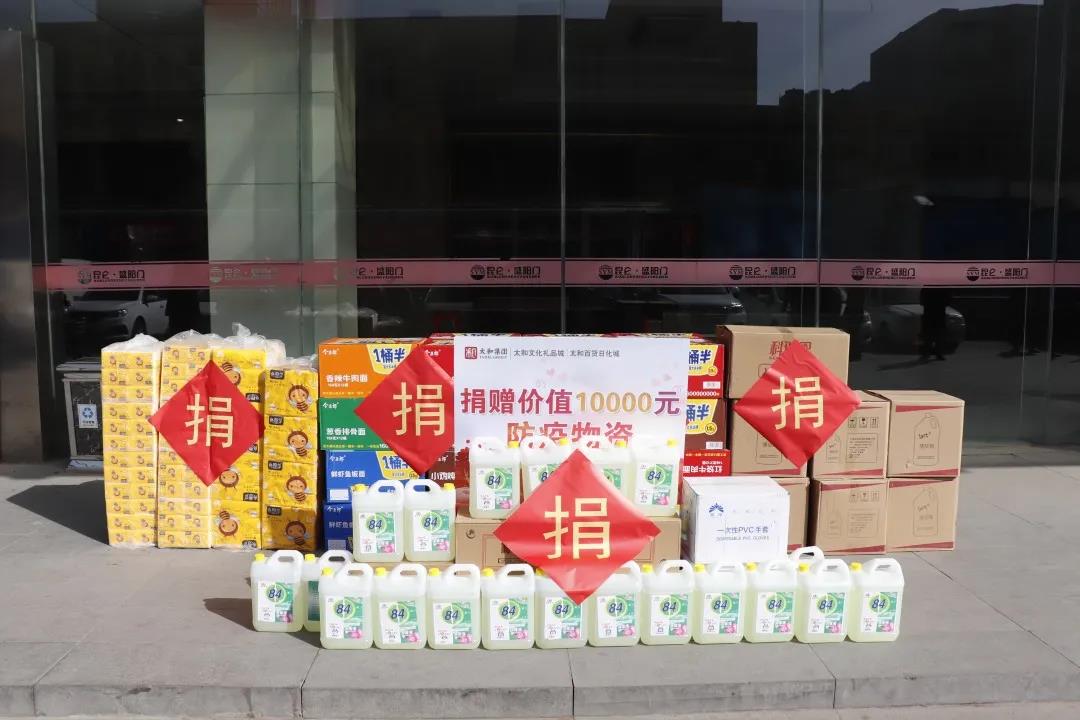 新百胜集团·(中国游)新官方网站