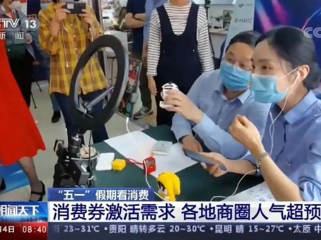 新百胜集团·(中国游)新官方网站