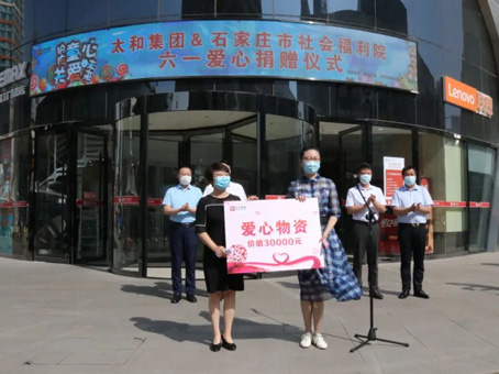 新百胜集团·(中国游)新官方网站