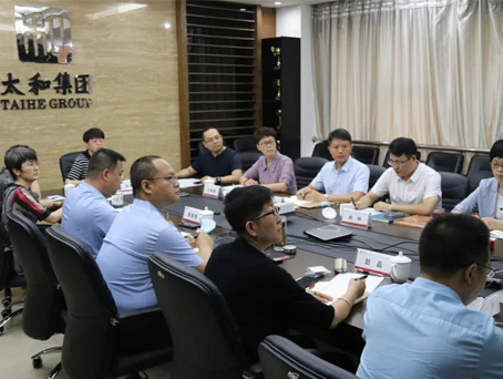 新百胜集团·(中国游)新官方网站