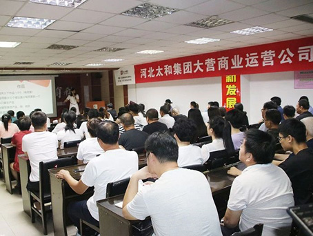 新百胜集团·(中国游)新官方网站