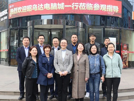 新百胜集团·(中国游)新官方网站