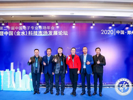 新百胜集团·(中国游)新官方网站