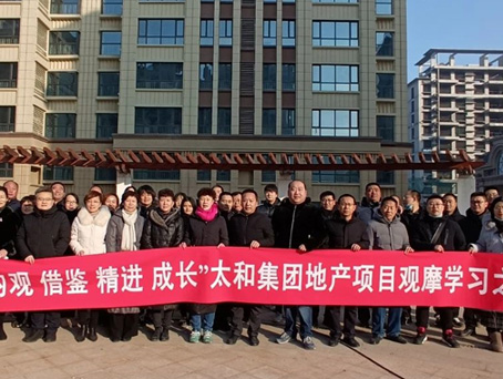 新百胜集团·(中国游)新官方网站