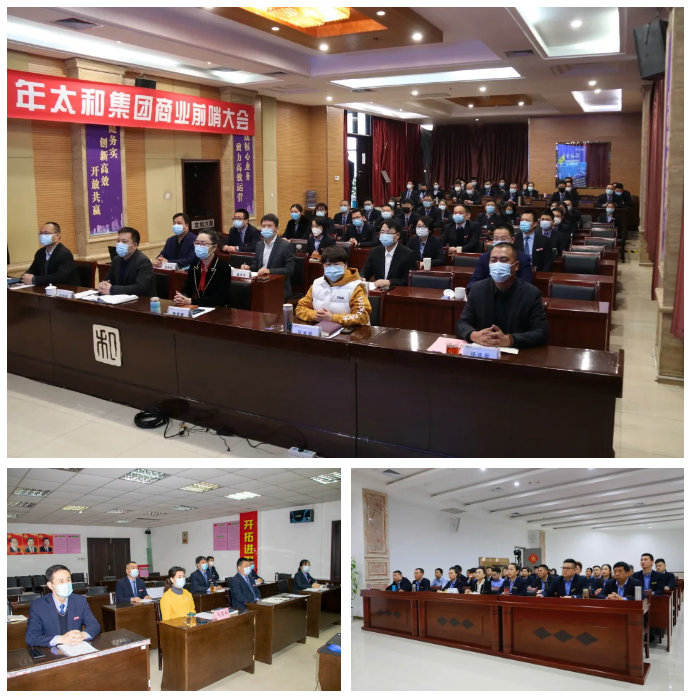 新百胜集团·(中国游)新官方网站