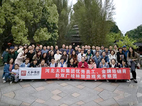 新百胜集团·(中国游)新官方网站