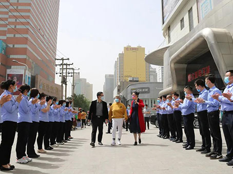 新百胜集团·(中国游)新官方网站