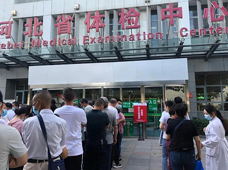 新百胜集团·(中国游)新官方网站