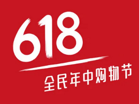 新百胜集团·(中国游)新官方网站