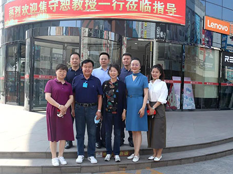 新百胜集团·(中国游)新官方网站