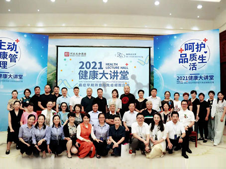 新百胜集团·(中国游)新官方网站