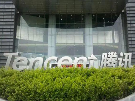 新百胜集团·(中国游)新官方网站