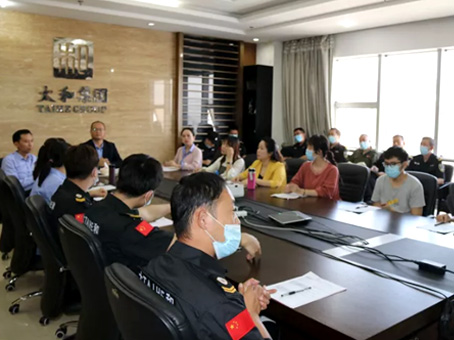 新百胜集团·(中国游)新官方网站