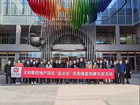 新百胜集团·(中国游)新官方网站