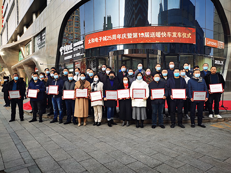新百胜集团·(中国游)新官方网站