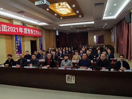 新百胜集团·(中国游)新官方网站