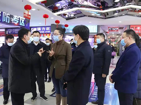 新百胜集团·(中国游)新官方网站