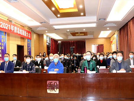 新百胜集团·(中国游)新官方网站